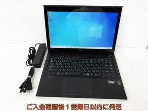 LIFEBOOK UH55/M 13.3型ノートPC Windows10 i5-4200U 4GB HDD500GB 無線 タッチパネル 動作確認済 DC05-096jy/G4