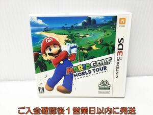 【1円】3DS マリオゴルフ ワールドツアー ゲームソフト Nintendo3DS 1A0030-168ek/G1