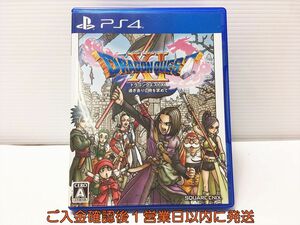 PS4 ドラゴンクエストXI 過ぎ去りし時を求めて プレステ4 ゲームソフト 1A0219-020mk/G1