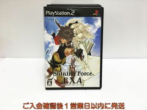 【1円】PS2 シャイニング・フォース イクサ プレステ2 ゲームソフト 1A0222-330ka/G1