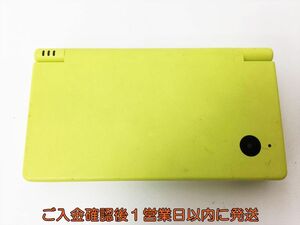 【1円】ニンテンドーDSI 本体 ライムグリーン 任天堂 TWL-001 未検品ジャンク DS I EC44-548rm/F3