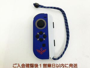 【1円】任天堂 Nintendo Switch Joy-Con ゼルダの伝説 スカイウォードソード エディション動作確認済 左 L G05-531kk/F3