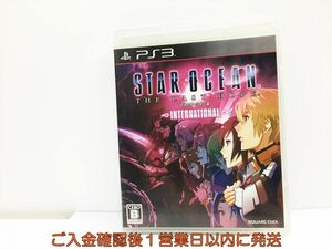 【1円】PS3 スターオーシャン4 インターナショナル プレステ3 ゲームソフト 1A0210-032wh/G1