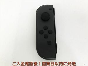 【1円】任天堂 純正 Nintendo Switch Joy-Con グレー 左 L 動作確認済 ニンテンドースイッチ 周辺機器 G05-525kk/F3