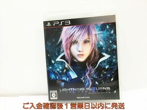 【1円】PS3 ライトニング リターンズ ファイナルファンタジーXIII プレステ3 ゲームソフト 1A0210-056wh/G1