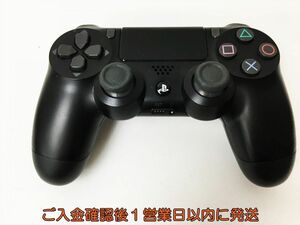 【1円】PS4 純正 ワイヤレスコントローラー DUALSHOCK4 ブラック SONY Playstation4 動作確認済 プレステ4 EC44-528rm/F3