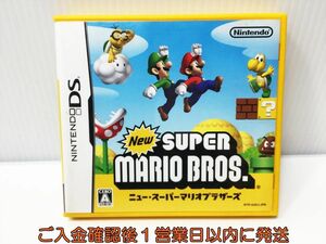 【1円】DS New スーパーマリオブラザーズ ゲームソフト NintendoDS 1A0129-147ek/G1