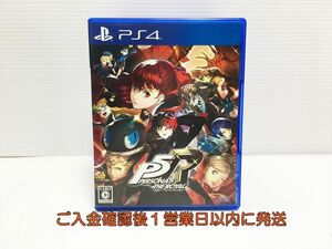 PS4 ペルソナ5 ザ・ロイヤル ゲームソフト プレステ4 1A0329-011mm/G1