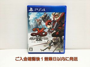 PS4 イースIX -Monstrum NOX ゲームソフト プレステ4 1A0224-667mm/G1