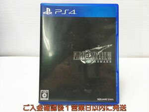 PS4 Final Fantasy VII remake PlayStation 4 game soft 1A0219-004mk/G1
