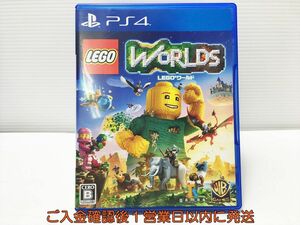 PS4 LEGO (R) ワールド 目指せマスタービルダー プレステ4 ゲームソフト 1A0219-009mk/G1