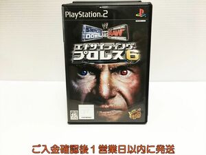 【1円】PS2 エキサイティングプロレス6 SMACKDOWN! vs RAW プレステ2 ゲームソフト 1A0222-317ka/G1