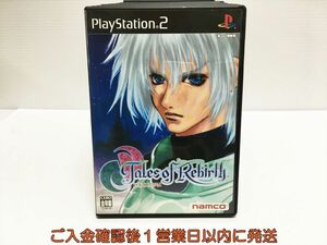 【1円】PS2 テイルズ オブ リバース プレステ2 ゲームソフト 1A0222-310ka/G1