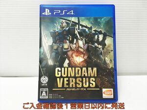 PS4 GUNDAM VERSUS プレステ4 ゲームソフト 1A0219-022mk/G1