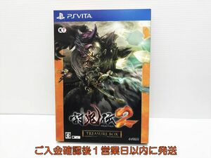 【1円】PSVITA 討鬼伝2 TREASURE BOX ゲームソフト K07-492yk/G4