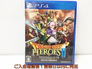 PS4 Dragon Quest Heroes II... ..... ... PlayStation 4 game soft 1A0216-017mk/G1