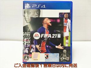 PS4 FIFA 21 プレステ4 ゲームソフト 1A0216-035mk/G1