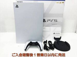 【1円】PS5 本体 セット ディスクドライブ搭載モデル SONY PlayStation5 CFI-1100A 初期化/動作確認済 L10-011tm/G4