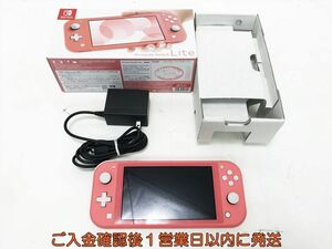 【1円】任天堂 Nintendo Switch Lite 本体 セット コーラル 初期化/動作確認済 ニンテンドースイッチライト L07-445tm/F3