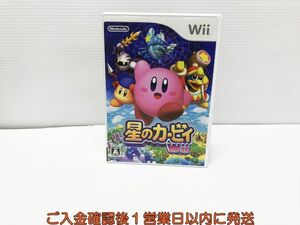 【1円】Wii 星のカービィ ゲームソフト 1A0004-99yy/G1