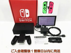 【1円】任天堂 有機ELモデル Nintendo Switch 本体 セット ネオングリーン/ネオンピンク 初期化/動作確認済 N01-053tm/G4