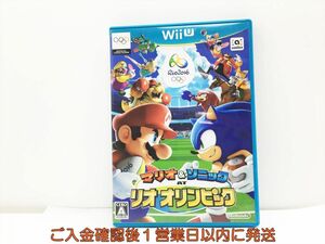 【1円】WiiU マリオ&ソニック AT リオオリンピック ゲームソフト 1A0021-018wh/G1