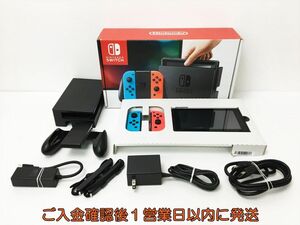【1円】任天堂 Nintendo Switch 本体 セット ネオンブルー/ネオンレッド スイッチ 初期化/動作確認済 EC38-303rm/G4