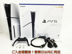 【1円】PS5 本体 セット 新型 ディスクドライブ搭載モデル SONY PlayStation5 CFI-2000 A01 初期化/動作確認済 G03-429sy/G4