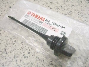 ●4L0-15362-00 プラグ，オイルレベル ☆2/ ヤマハ純正新品 RZ250/RZ350 4L3/4U0 オイル レベル ゲージ