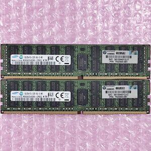 【動作確認済み】SAMSUNG DDR4-2133 16GB 2枚セット (計32GB) ECC Registered RDIMM