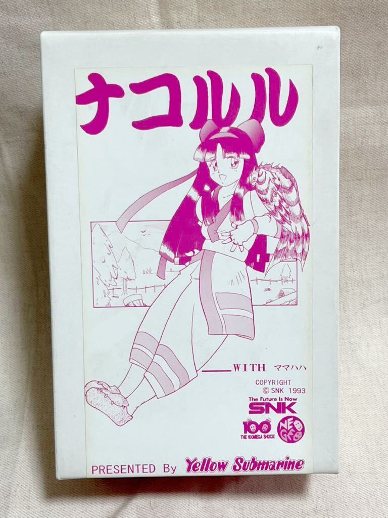 Yahoo!オークション -「ガレージキット」(サムライスピリッツ Yahoo!オークション -「ガレージキット」(サムライスピリッツ