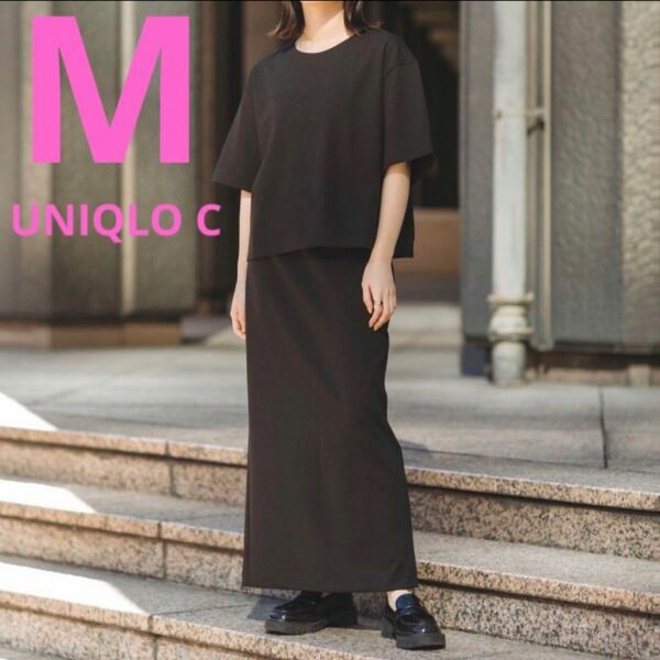 UNIQLO C ユニクロCクレープジャージーT 新品 M ブラック