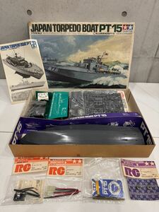 ★ TAMIYA タミヤ 1/72 JAPAN TORPEDO BOAT PT-15 魚雷艇シリーズ 海上自衛隊魚雷艇 #7 0508YG