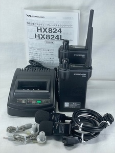 STANDARD//スタンダード/同時通話/特定小電力トランシーバー/HX824/動作確認済/美品状態