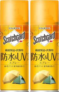 3M 防水スプレー UVカット 紫外線 色あせ防止 衣類 繊維製品用 300ml 2本 スコッチガード SG-V300SENI 2