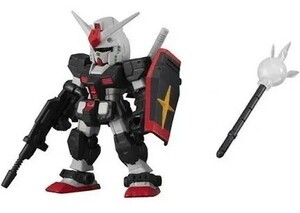 機動戦士ガンダム モビルスーツアンサンブル18.5 プロトタイプガンダム 武器セットのビームジャベリン付属