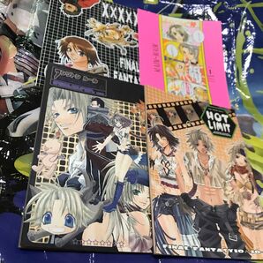 ファイナルファンタジーⅩ 同人誌4冊