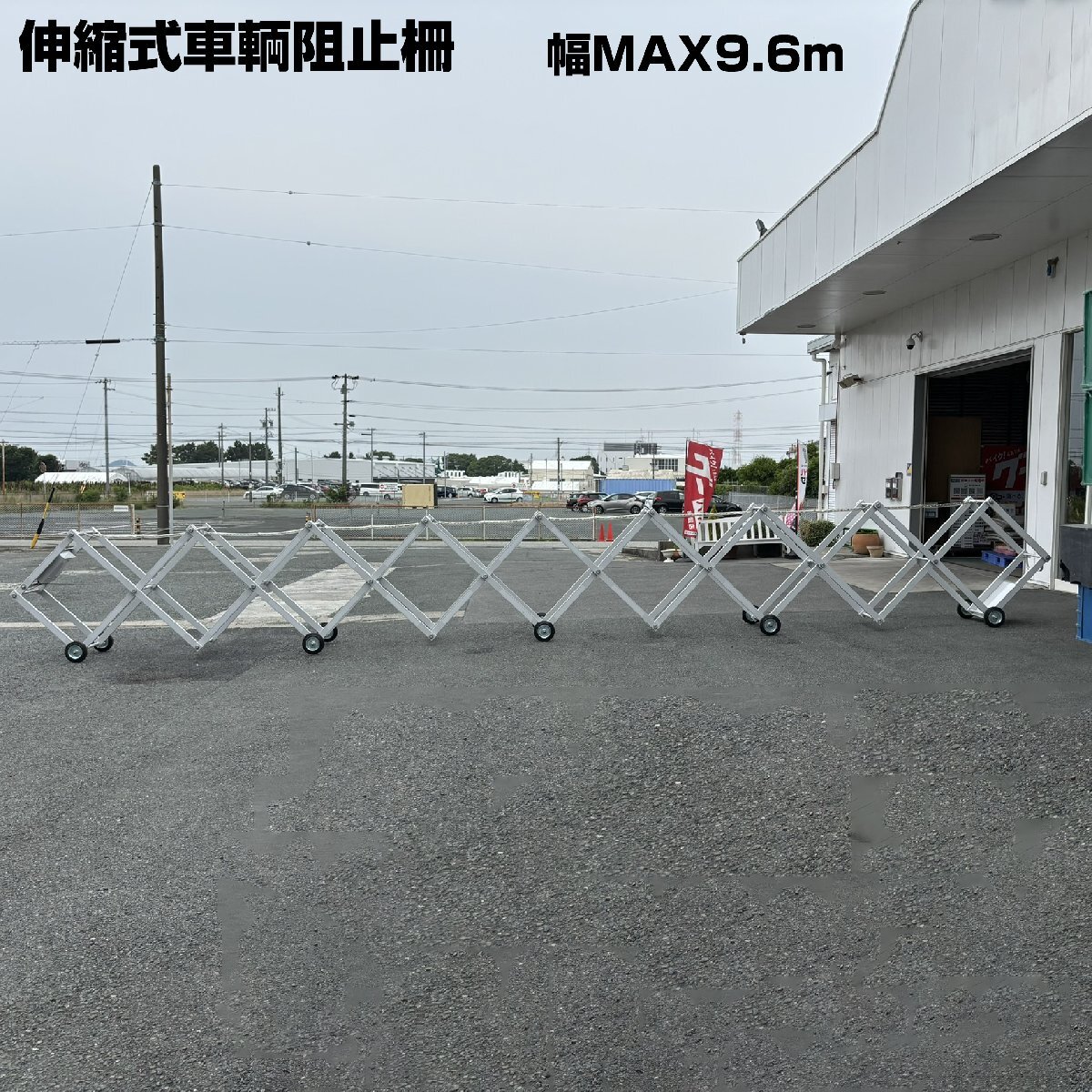 Yahoo!オークション -「アコーディオン伸縮門扉」(住まい Yahoo!オークション -「アコーディオン伸縮門扉」(住まい