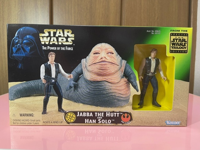 Yahoo!オークション -ジャバ・ザ・ハット(スター・ウォーズ Yahoo!オークション -ジャバ・ザ・ハット(スター・ウォーズ