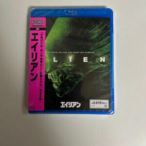 エイリアン (Blu-ray Disc) シガニーウィーバー