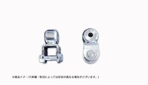 Spiegel シュピーゲル ショック延長ブラケットゴムブッシュ リア タウンボックス DS17W