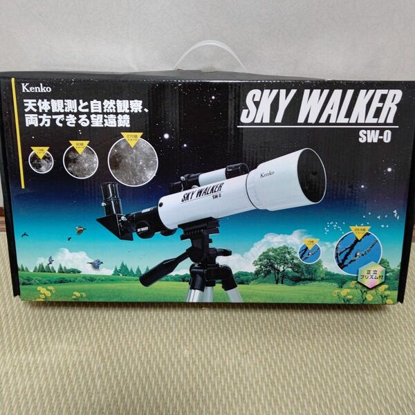 Kenko 天体望遠鏡 SKY WALKER