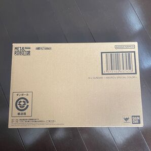 metalロボット魂 ハイニューガンダム アムロズスペシャルカラー