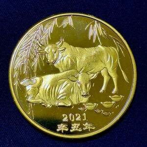 金貨 古銭 中国コイン　金　2021 ゴールド