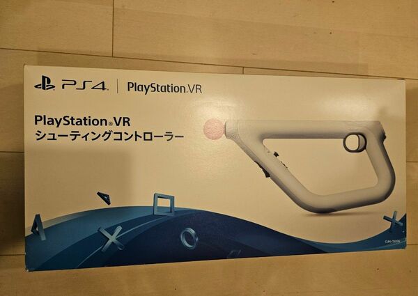 プレイステーションVR シューティングコントローラー　PS4