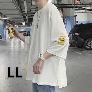 LL 白 メンズ オーバーサイズ Tシャツ 半袖 韓国 ストリート