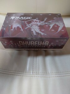 MTGfaire comb a: complete . unity do rough to* booster Japanese edition shrink attaching 1BOX free shipping 