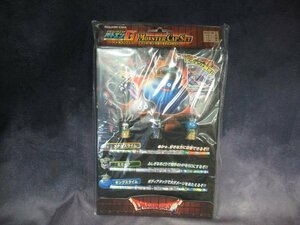 1 未開封 新品 G1 ドラゴンクエスト バトエンＧ ジェネレーション ドラクエ