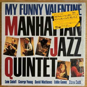 シュリンク付き 国内企画 MANHATTAN JAZZ QUINTET My Funny Valentine 国内オリジナル盤 LP IN SHRINK K28P 6410 2