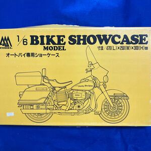 未組立品　ヨーデル YODEL オートバイ バイク 専用 プラモデル ショーケース 1/6 BIKE SHOWCASE MODEL 当時物